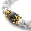 Natural Lava Rock & Natural and Synthetic Howlite Stretch Bracelets Set for Couples Best Friendship BJEW-JB06869-9
