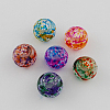 Mixed Color Spray Painted Glass Beads X-DGLA-R018-M-1