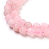 Frosted Natural Rose Quartz Bead Strands X-G-J120-30-6mm-2