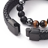 Unisex Bracelets Sets X-BJEW-JB04896-03-3