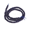 Dyed Natural Malaysia Jade Rondelle Beads Strands G-E316-2x4mm-35-2