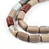 Natural Shoushan Stone Beads Strands G-N346-01B-07-4