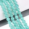 Natural Quartz Beads Strands G-T144-6mm-10B-1