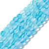 Synthetic Moonstone Beads Strands G-E573-01A-12-2