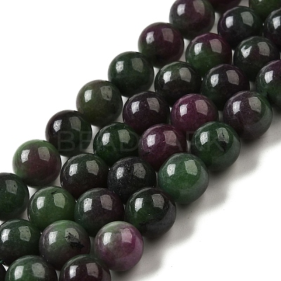 Dyed Natural Malaysia Jade Beads Strands G-G021-02C-15-1