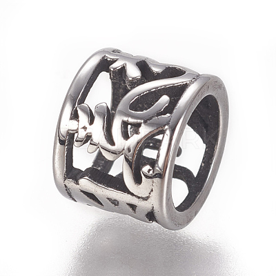 304 Stainless Steel Beads STAS-F212-032AS-1