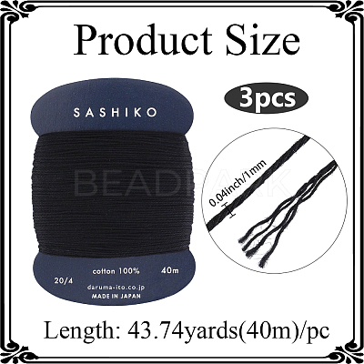 3Pcs Cotton Embroidery Threads OCOR-CY0004-58A-1