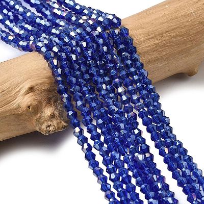 Glass Beads Strands LS-EGLA-S056-2mm-05-1