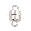 Brass Magnetic Clasp KK-CBA78C7-51B-P-1