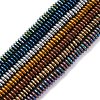 Electroplated Non-magnetic Hematite Beads Strands G-P571-B01-01-1