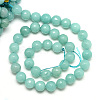 Natural White Jade Bead Strands X-G-R346-6mm-17-3