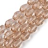 Transparent Glass Beads Strands LS-EGLA-N013-T10mm-D23-1