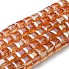 Electroplate Glass Beads Strands EGLA-D018-6x6mm-50-1