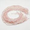 Electroplate Glass Beads Strands X-EGLA-D018-8x8mm-32-2