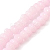 Opaque Normal Glass Beads GLAA-G106-02A-NA06-1