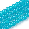Baking Paint Imitation Jade Glass Round Bead Strands DGLA-Q021-4mm-07-1