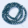 Electroplate Glass Beads Strands EGLA-A034-P8mm-A14-2