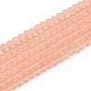 Transparent Glass Beads Strands LS-EGLA-A044-T2mm-MD21-1