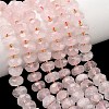 Natural Rose Quartz Beads Strands G-L642-J04-01-1