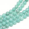 Natural White Jade Bead Strands X-G-R346-8mm-17-3