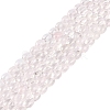 Watermelon Stone Glass Beads Strands G-K362-I03-02-1