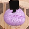 Sparkly Fuzzy Mohair Glitter Yarn PW-WG4F9B3-04-1