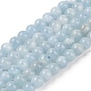 Natural Aquamarine Beads Strands G-P342-10-6mm-A-01-1