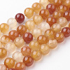 Natural Carnelian Beads Strands G-G735-64-8mm-1