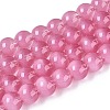 Transparent Glass Imitation Cat Eye Beads Strands GLAA-Q110-01B-13-1