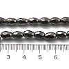 Synthetic Magnetic Hematite Beads Strands G-P518-07B-2