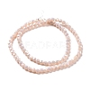 Faceted(32 Facets) Round Full Rainbow Plated Imitation Jade Electroplate Glass Beads Strands EGLA-J130-FR09-2