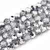 Transparent Electroplate Glass Beads Strands EGLA-A035-T4mm-M01-1