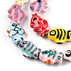 Handmade Porcelain Bead Strands X-PORC-N007-27-3