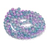 Cat Eye Beads Strands G-K378-A03-02-2