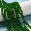 Imitate Austrian Crystal Frosted Glass Beads Strands EGLA-A039-T4mm-MD25-4