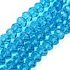 Handmade Glass Beads G02YI0M3-1