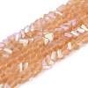 Frosted Transparent Glass Beads Strands GLAA-N054-4mm-04-1