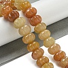 Natural Topaz Jade Beads Strands G-G142-A12-01-1