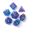 Acrylic Polyhedral Dice PW-WG11156-04-1