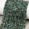 Natural Emerald Beads Strands G-B175-C04-2x2mm-1