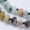 Natural Amazonite Beaded Multi-use Necklaces/Wrap Bracelets NJEW-K095-A09-3