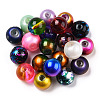 Mixed Style & Mixed Color Round Spray Painted Glass Beads DGLA-X0003-12mm-1