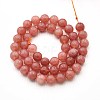 Natural Quartz Beads Strands G-N355-8mm-22-2