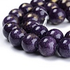 Natural Jade Beads Strands X-G-F670-A25-4mm-3