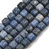Natural Dumortierite Beads Strands GG-CBAC4F6-A01-02C-01-2