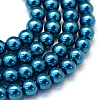 Baking Paint Pearlized Glass Pearl Round Bead Strands HY-Q003-4mm-06-1