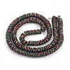 Electroplate Non-magnetic Synthetic Hematite Beads Strands G-N0321-07E-2