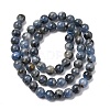 Natural Kyanite/Cyanite/Disthene Beads Strands G-G272-A01-6mm-3