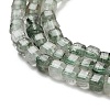 Natural Green Rutilated Quartz Beads Strands G-H042-B13-01-4