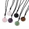 Adjustable Natural Mixed Gemstone Sailor's Knot Pendant Necklace with Nylon Cord for Women NJEW-L171-02-1